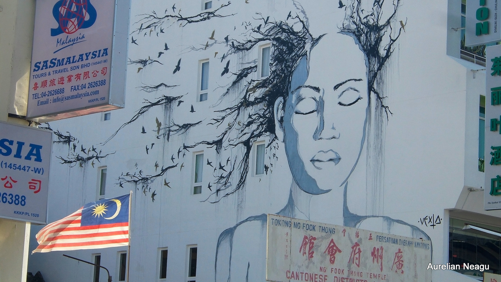 strazile din George Town, Penang, Malaezia